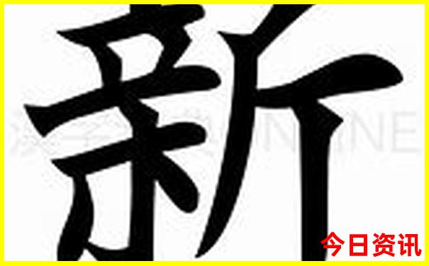 浙江哪个城市夏天凉快